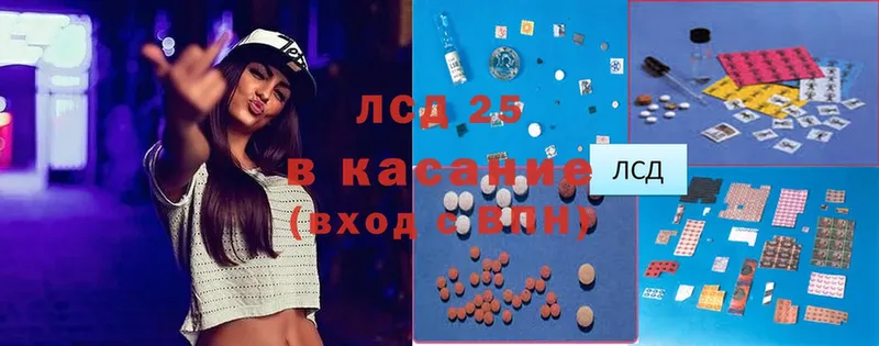 ЛСД экстази ecstasy  OMG рабочий сайт  Верхний Тагил 